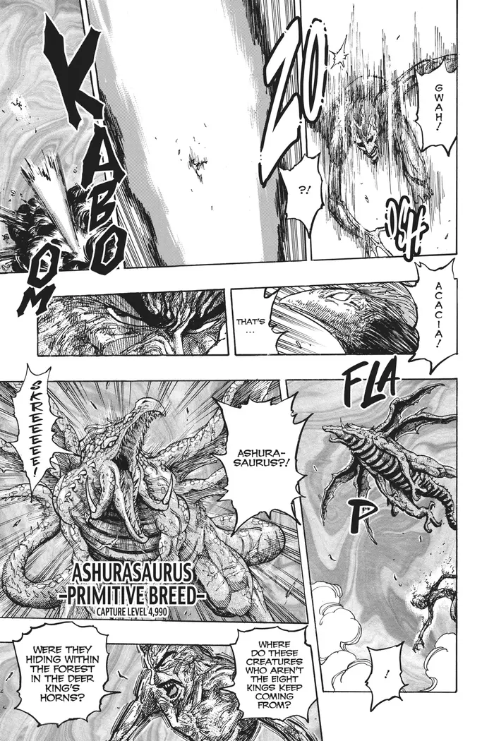 Toriko Chapter 377 image 14_optimized